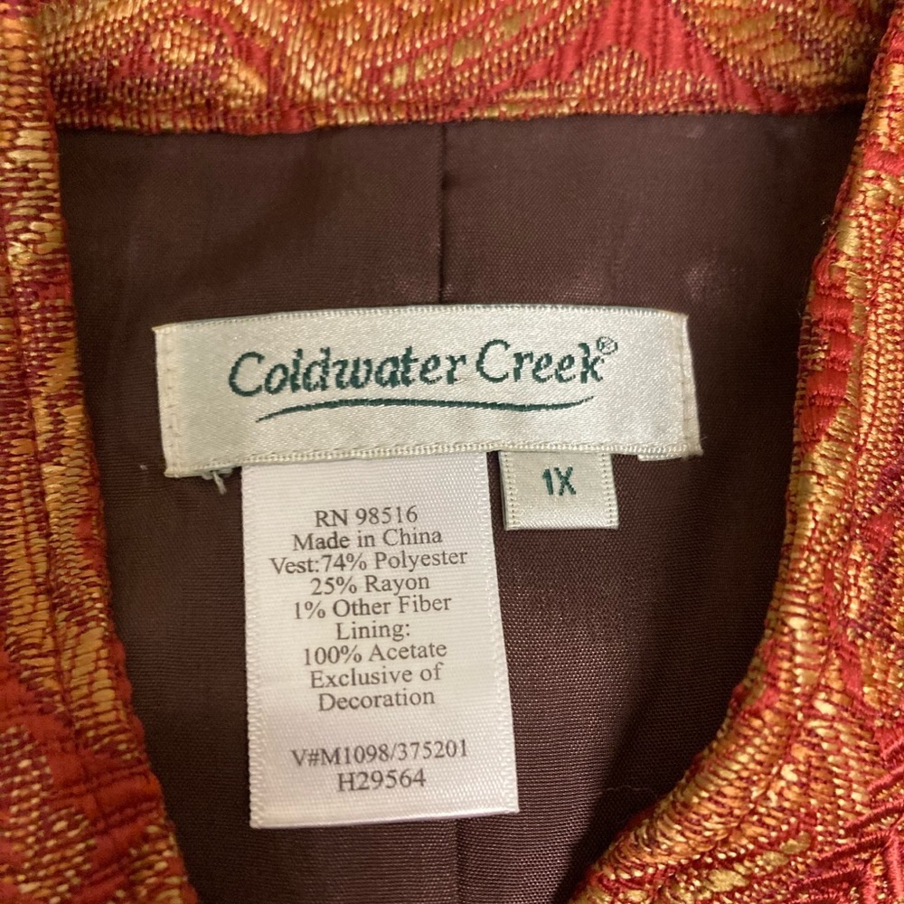 Vest - Picture 2 of 4
